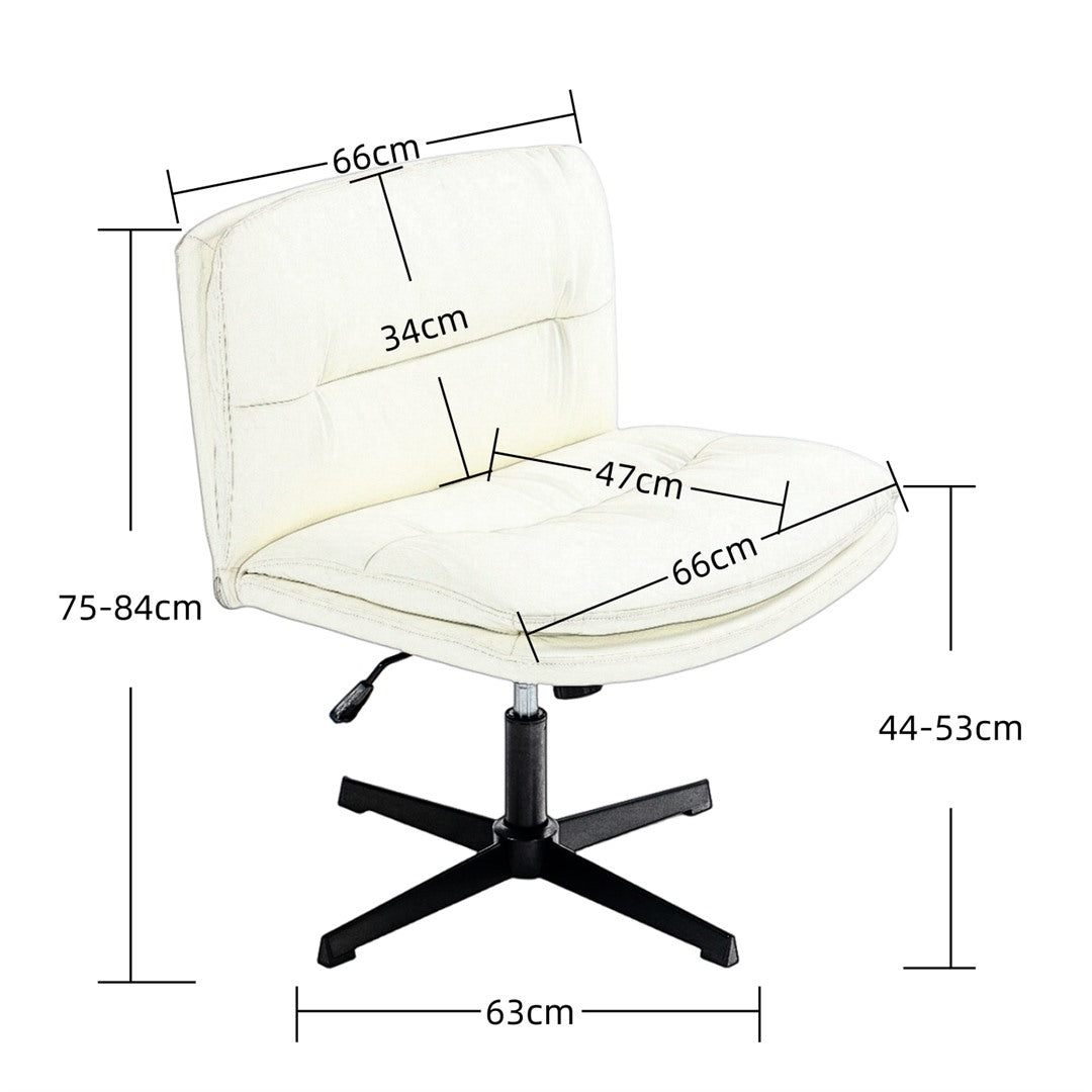 Beige Faux Leather Office Chair