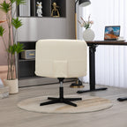 Beige Faux Leather Office Chair