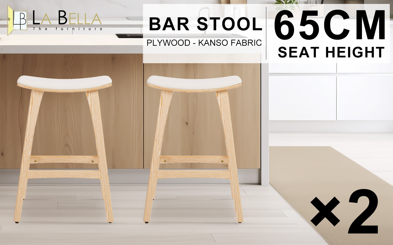 KANSO Wooden Bar Stool Set with Padded Seat