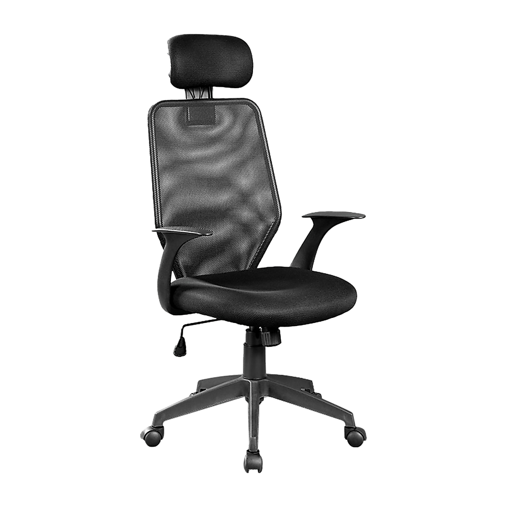 Ergonomic Black Mesh Office Chair with Headrest